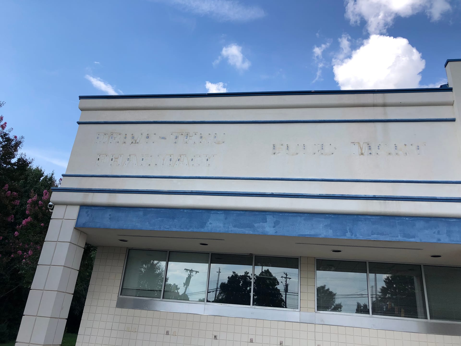Goodwill Industries - West Market St gallery image 29
