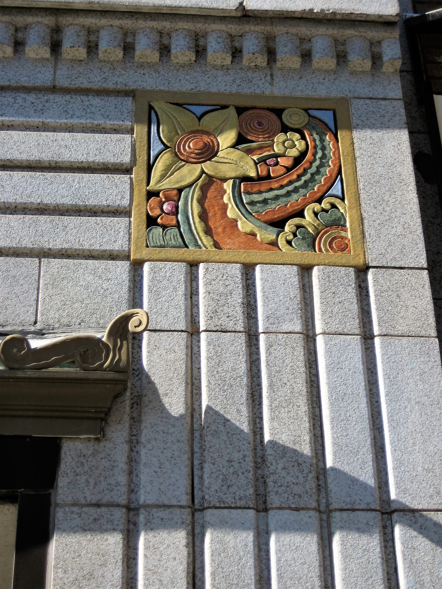 The Kress Building gallery image 17