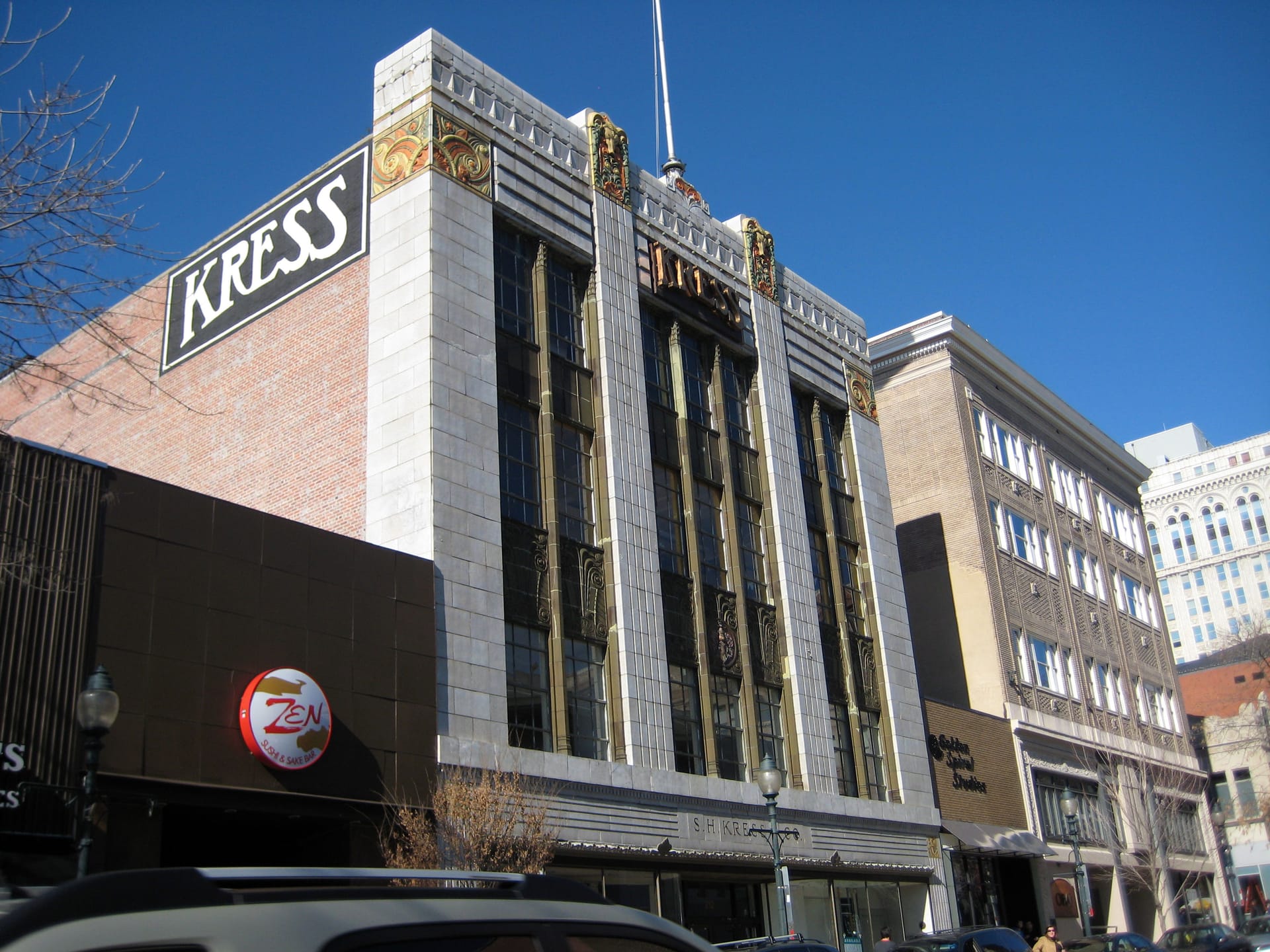 The Kress Building gallery image 7