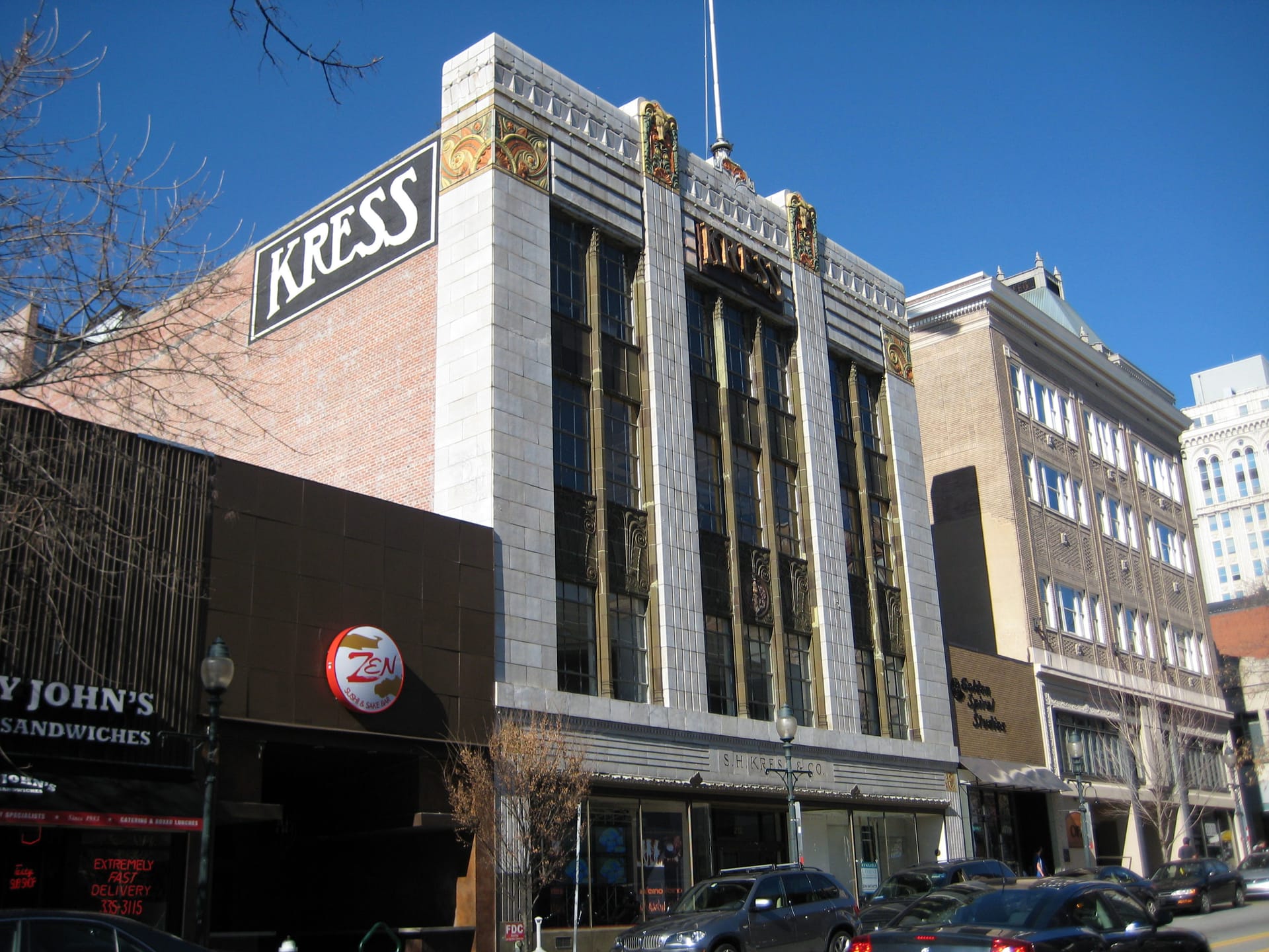 The Kress Building gallery image 8